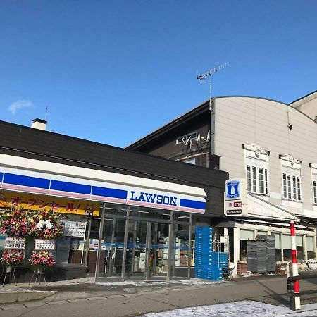 Zao Onsen Boku No Uchi Hotel Yamagata  Bagian luar foto
